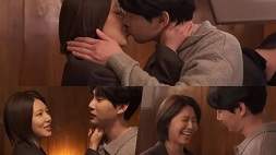 nonton streaming download drakorindo not others sub indo viu