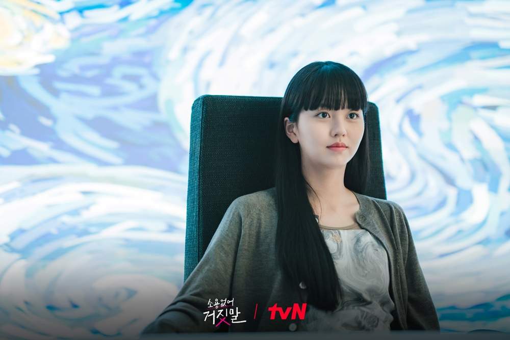 nonton streaming download drakorindo my lovely liar sub indo viu