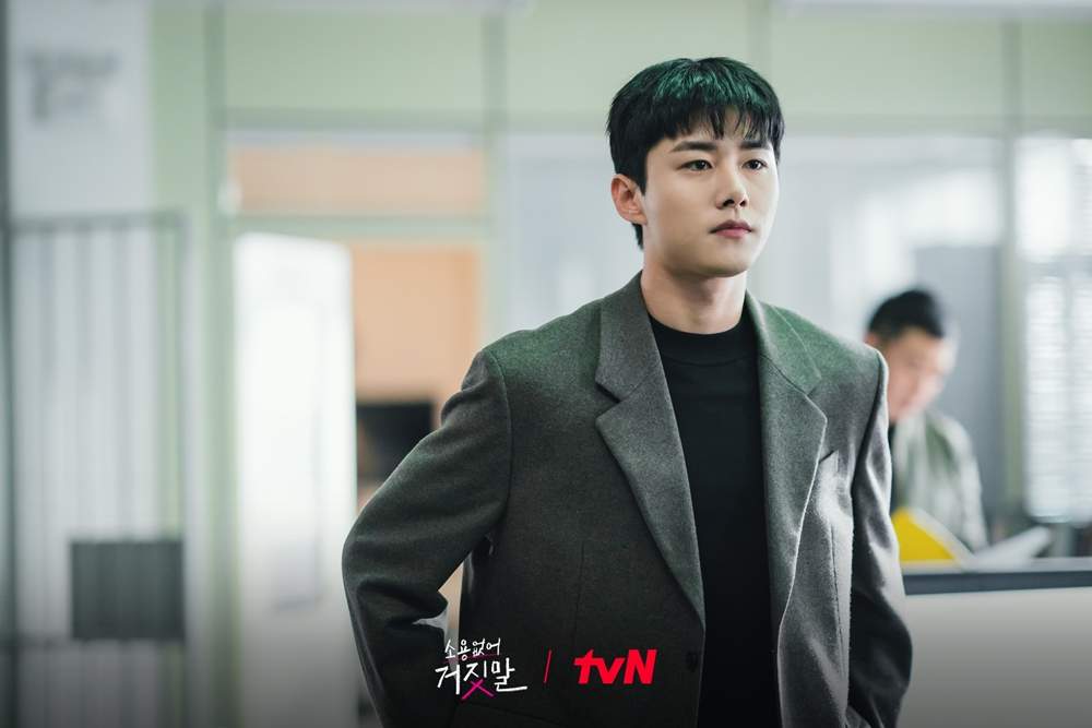 nonton streaming download drakorindo my lovely liar sub indo viu