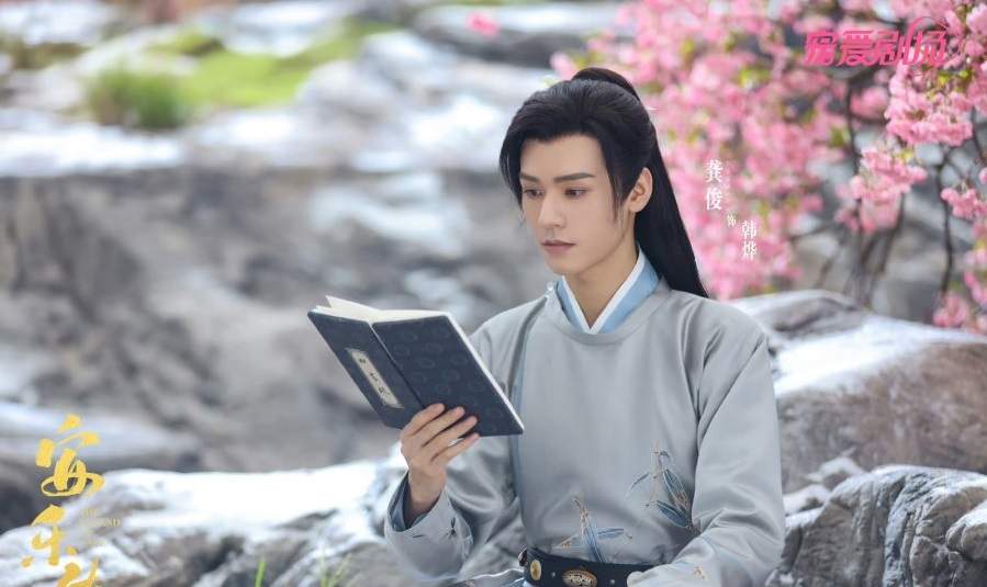 nonton streaming download the legend of anle sub indo viu