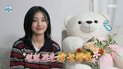 nonton streaming download drakorindo i live alone sub indo viu