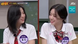 nonton streaming download drakorindo knowing brothers sub indo viu