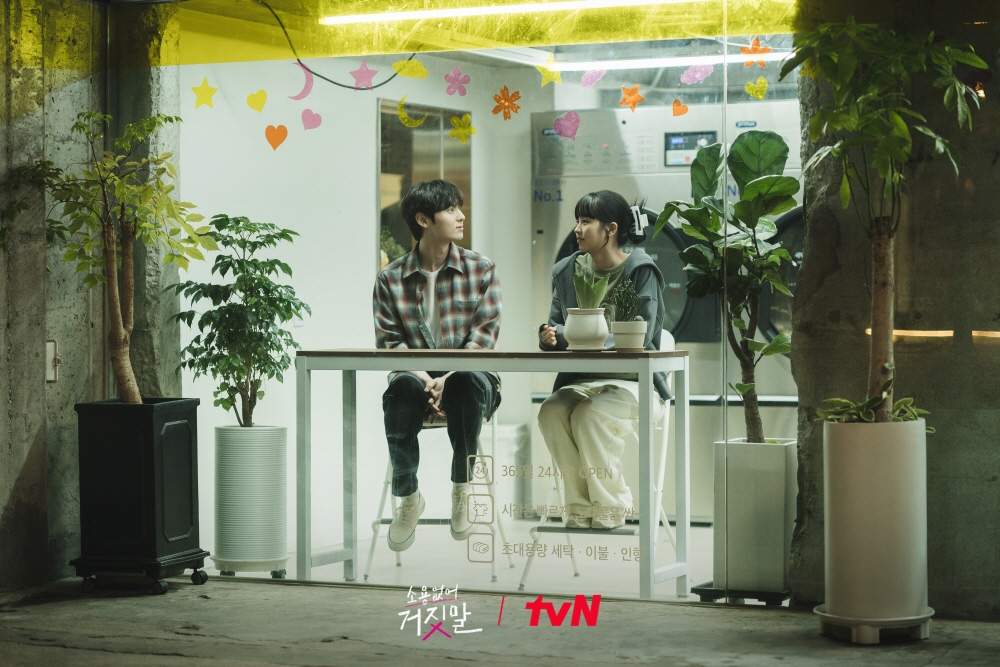 nonton streaming download drakorindo my lovely liar sub indo viu
