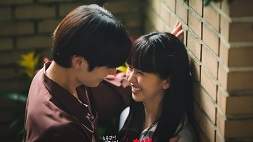 nonton streaming download drakorindo my lovely liar sub indo viu