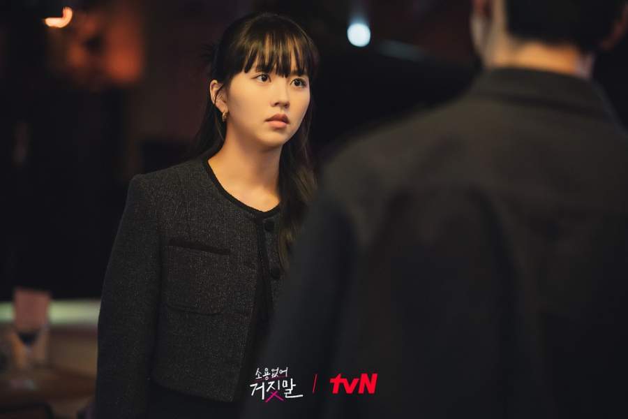 nonton streaming download drakorindo my lovely liar sub indo viu