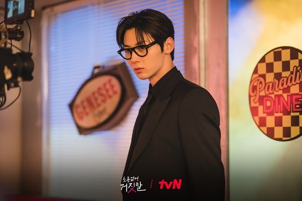 nonton streaming download drakorindo my lovely liar sub indo viu