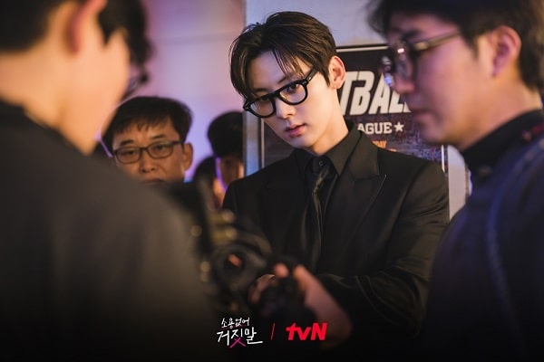 nonton streaming download drakorindo my lovely liar sub indo viu