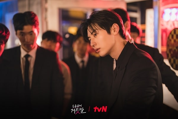 nonton streaming download drakorindo my lovely liar sub indo viu