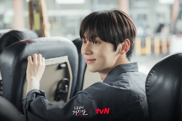 nonton streaming download drakorindo my lovely liar sub indo viu