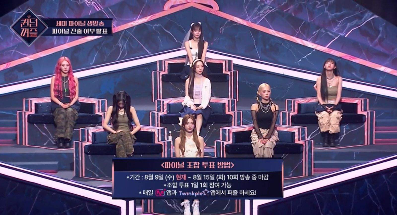 nonton streaming download drakorindo queendom puzzle sub indo viu