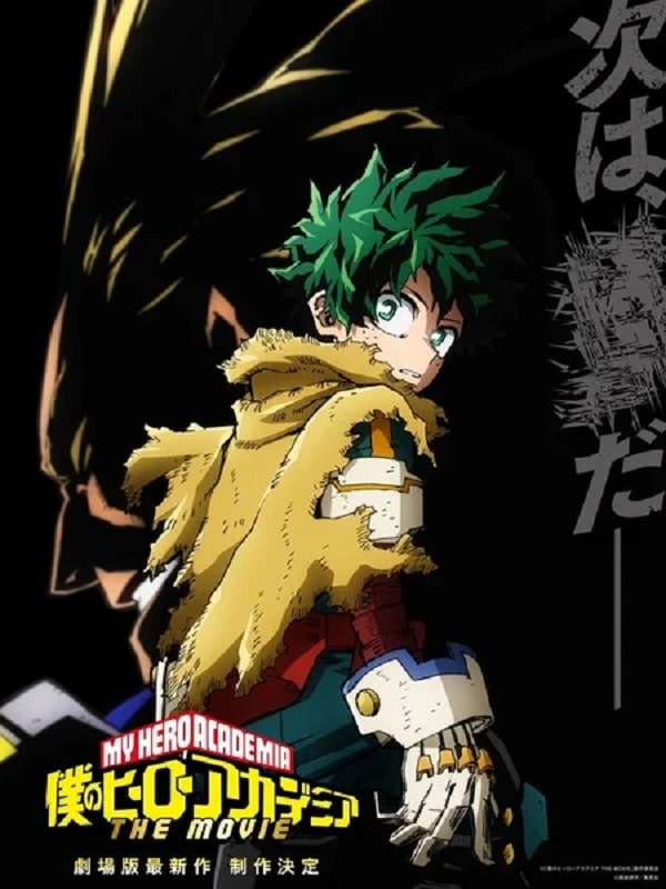 nonton streaming download anime my hero academia sub indo viu