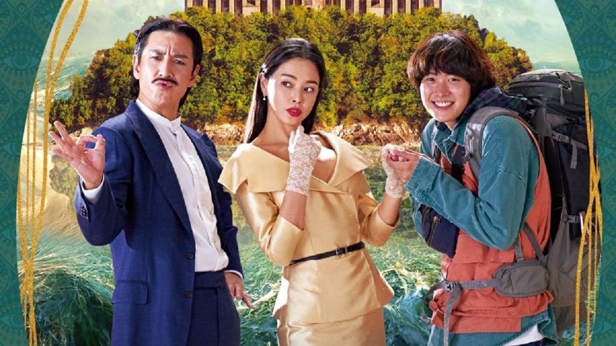 nonton streaming download drakorindo killing romance sub indo viu
