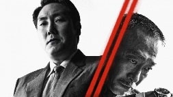 nonton streaming download drakorindo the devil's deal sub indo viu