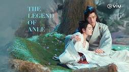 nonton streaming download the legend of anle sub indo viu