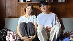 nonton streaming download drakorindo not others sub indo viu