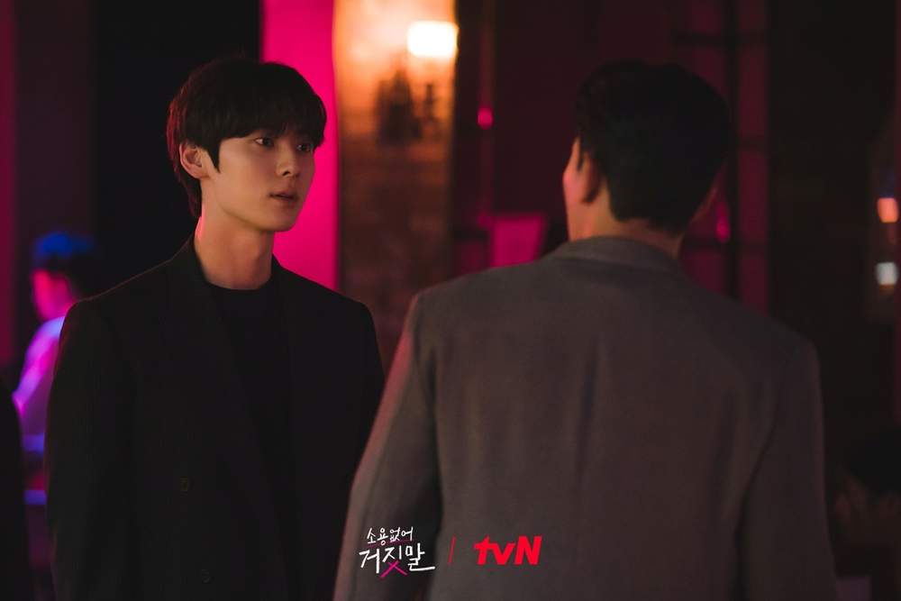 nonton streaming download drakorindo my lovely liar sub indo viu