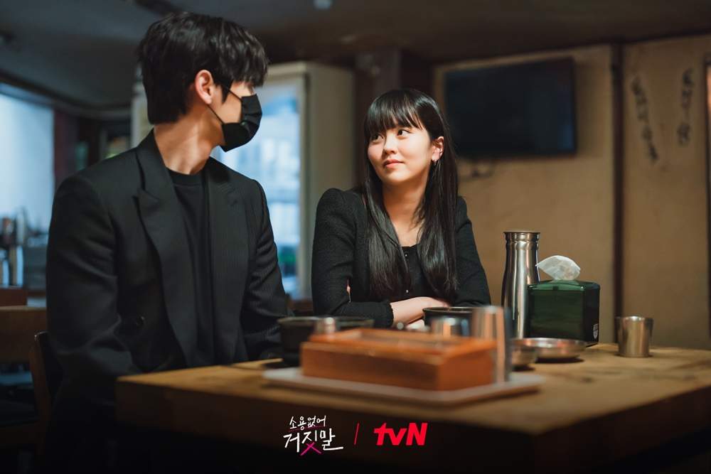 nonton streaming download drakorindo my lovely liar sub indo viu