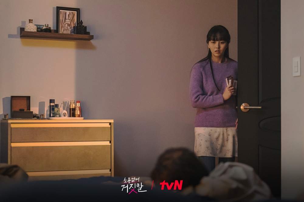 nonton streaming download drakorindo my lovely liar sub indo viu