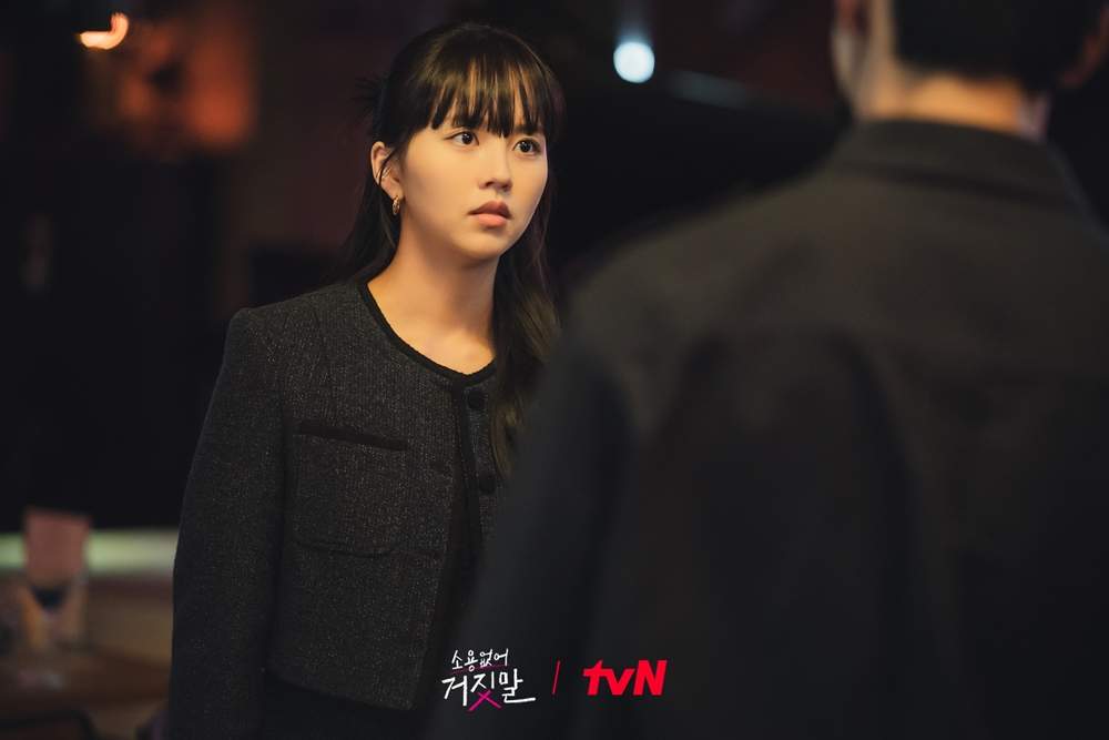 nonton streaming download drakorindo my lovely liar sub indo viu