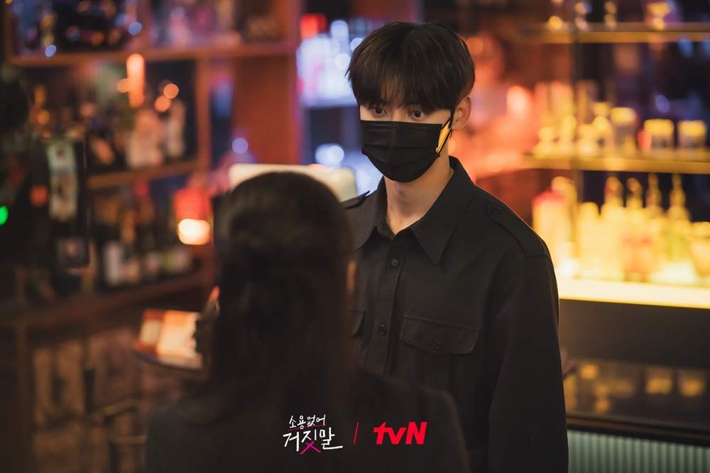 nonton streaming download drakorindo my lovely liar sub indo viu