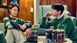 nonton streaming download drakorindo not others sub indo viu