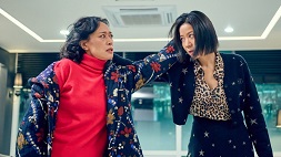 nonton streaming download drakorindo not others sub indo viu