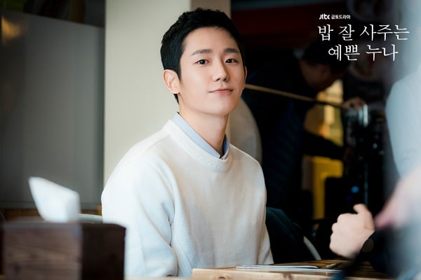 nonton streaming download drakorindo something in the rain sub indo viu