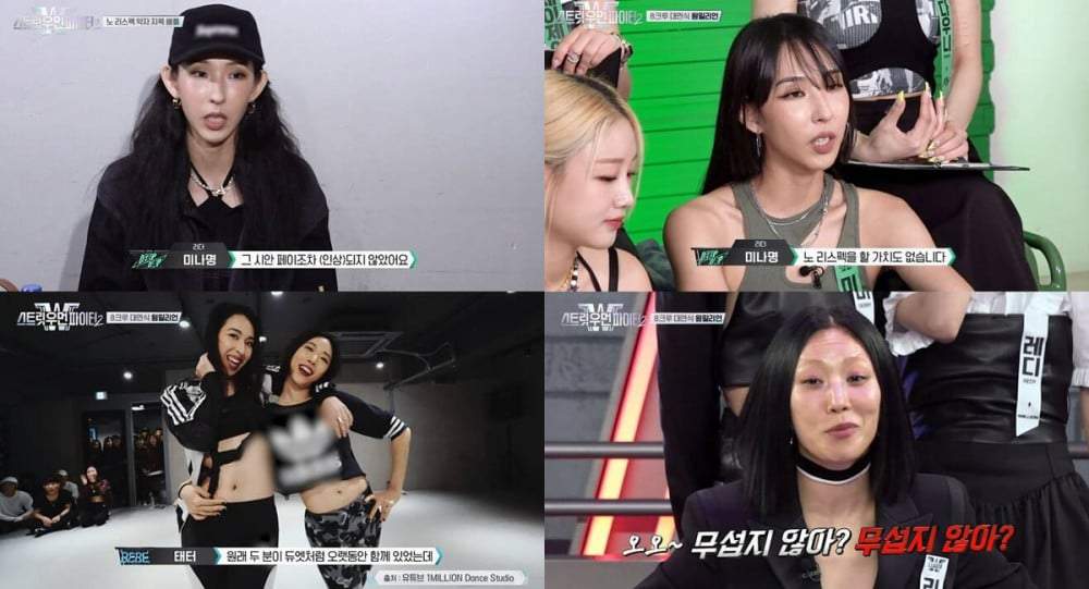 Sinopsis Street Woman Fighter Season 2 Episode 1 VIU Sinopsis Street Woman Fighter Season 2 Episode 1 VIU