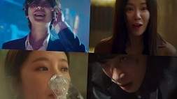 nonton streaming download drakorindo the escape of the seven (7 escape) sub indo viu