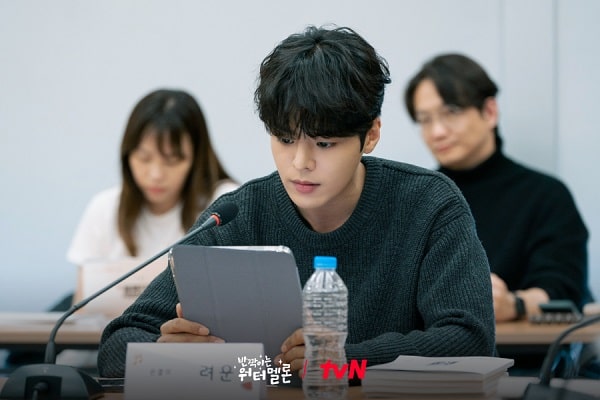 nonton streaming download drakorindo twinkling watermelon sub indo viu