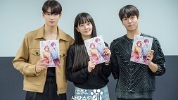 nonton streaming download drakorindo a good day to be a dog sub indo viu