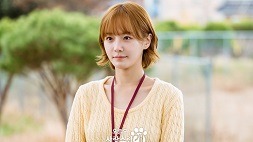 nonton streaming download drakorindo a good day to be a dog sub indo viu