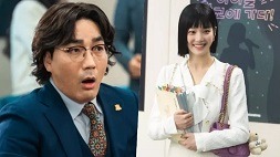 nonton streaming download drakorindo the escape of the seven sub indo viu