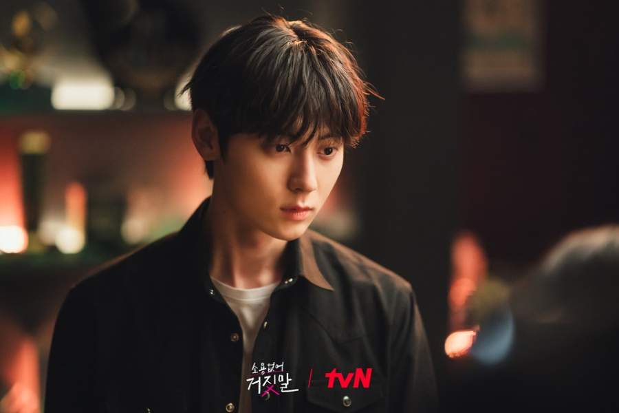 nonton streaming download drakorindo my lovely liar sub indo viu