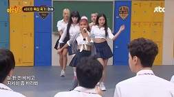 nonton streaming download drakorindo knowing brothers sub indo viu