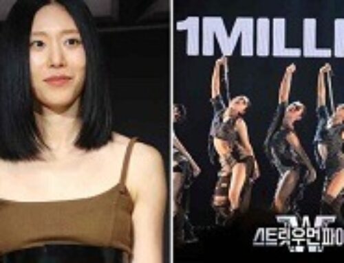 1MILLION ‘Street Woman Fighter 2’ Luncurkan Program Pengalaman K-Dance untuk Turis Global 
