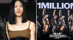 nonton streaming download drakorindo street woman fighter 2 sub indo viu