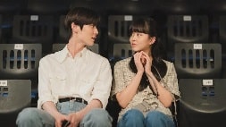 nonton streaming download drakorindo my lovely liar sub indo viu