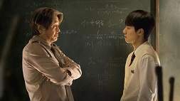 nonton streaming download in our prime sub indo viu