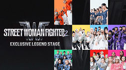 nonton streaming download drakorindo street woman fighter 2: exclusive legend stage sub indo viu