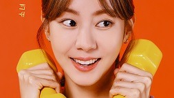 nonton streaming download drakorindo live your own life sub indo viu