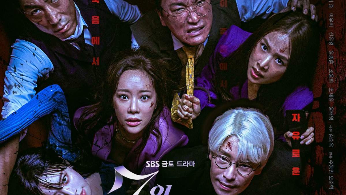 Review Drama The Escape of The Seven