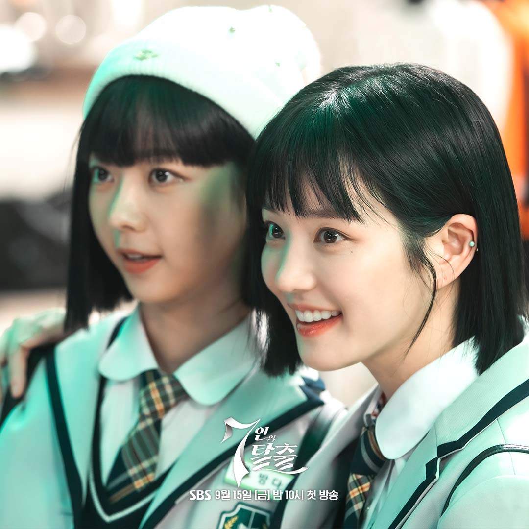 Preview The Escape of the Seven Episode 1 Lee Yoo Bi Bertengkar dengan