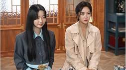 nonton streaming download drakorindo the escape of the seven sub indo viu