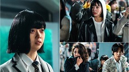 nonton streaming download drakorindo the escape of the seven sub indo viu