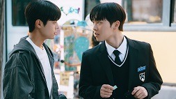 nonton streaming download drakorindo twinkling watermelon sub indo viu