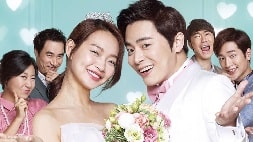 nonton streaming download drakorindo my love my bride sub indo viu