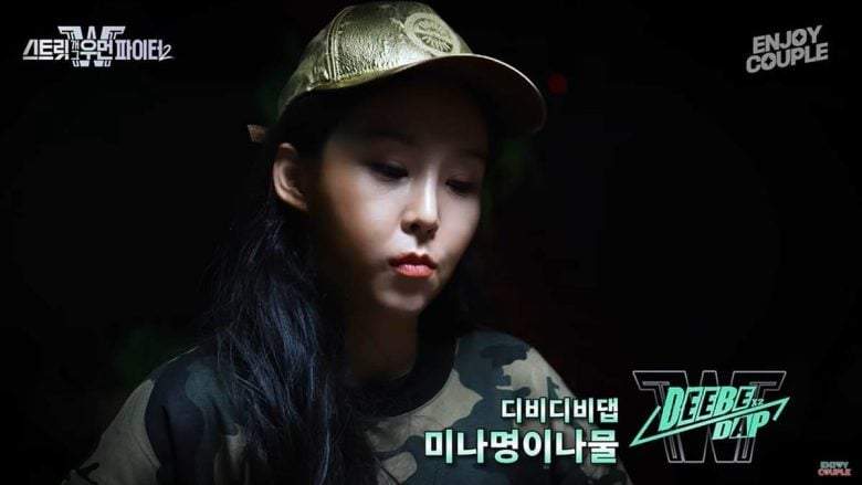 nonton streaming download drakorindo street woman fighter 2 sub indo viu