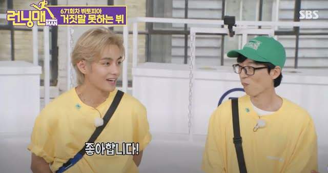 nonton streaming download drakorindo running man sub indo viu