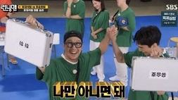 nonton streaming download drakorindo running man sub indo viu